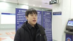“240小时过境免签”浙江新增温州龙湾、